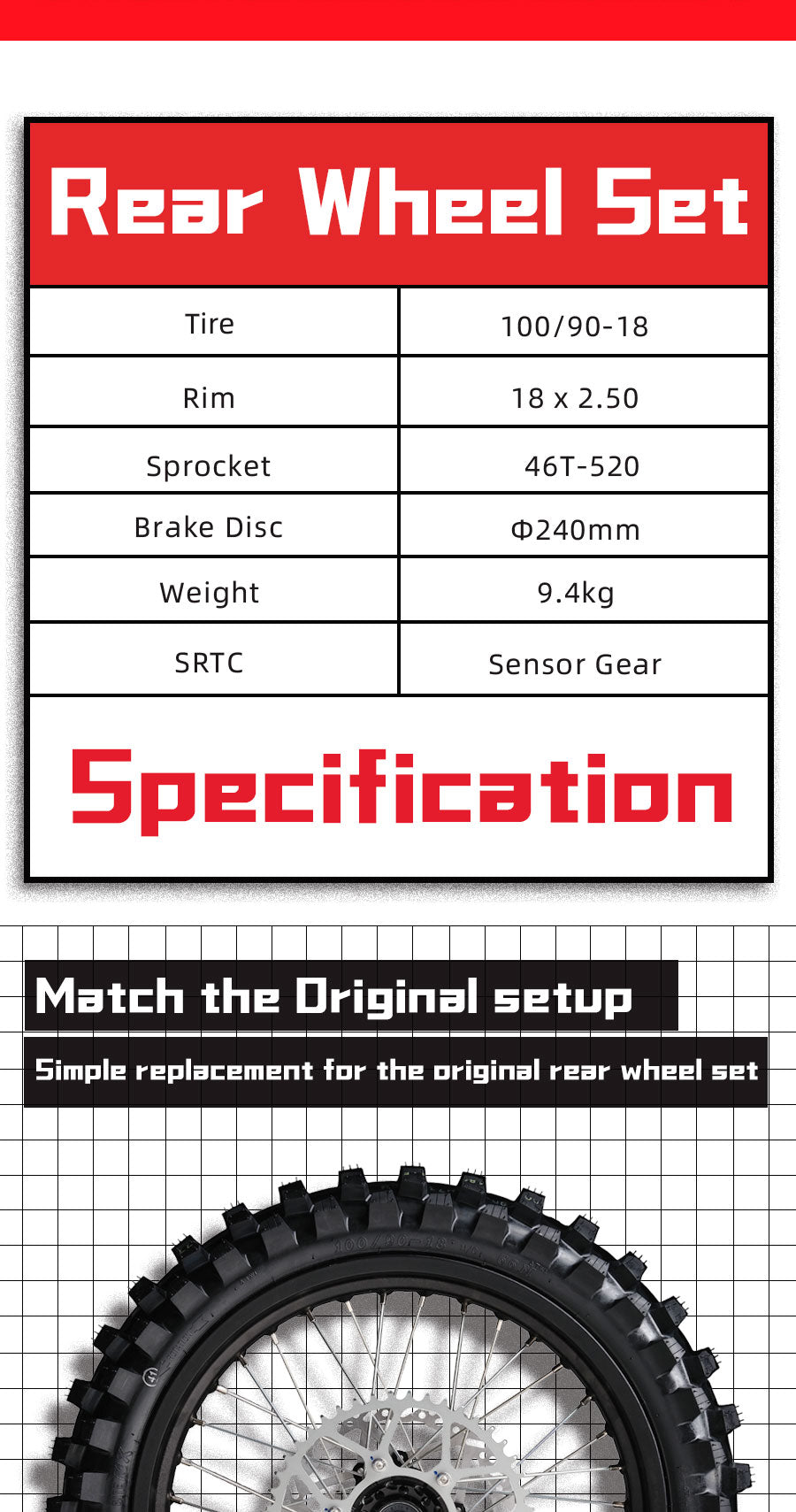 performance rear wheel set