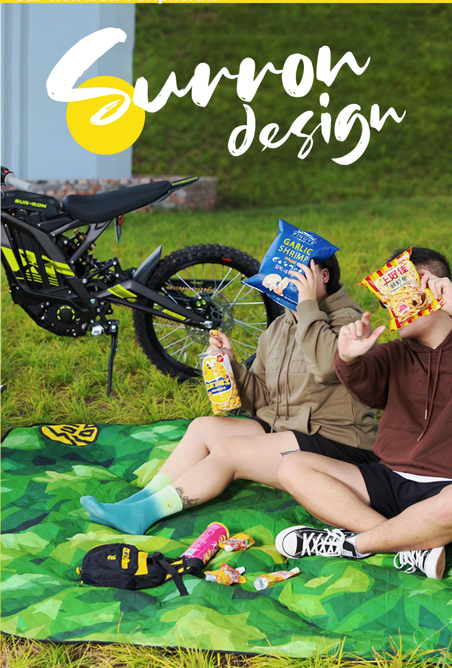 Picnic Blanket