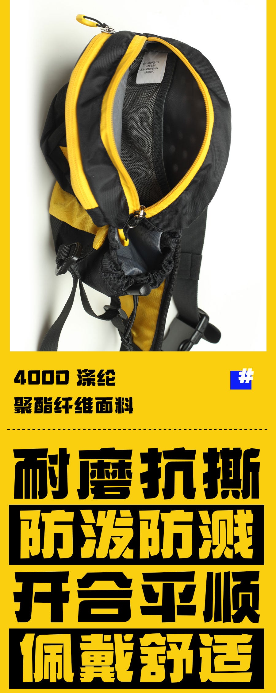 Hydro Belt Pack