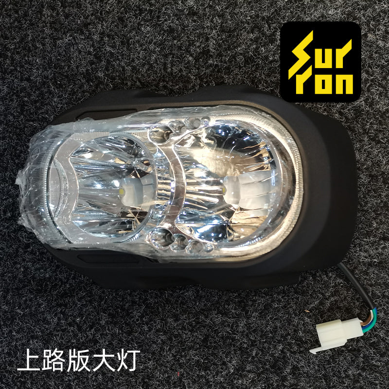 Light Bee L1e Version Speedometer and Headlight