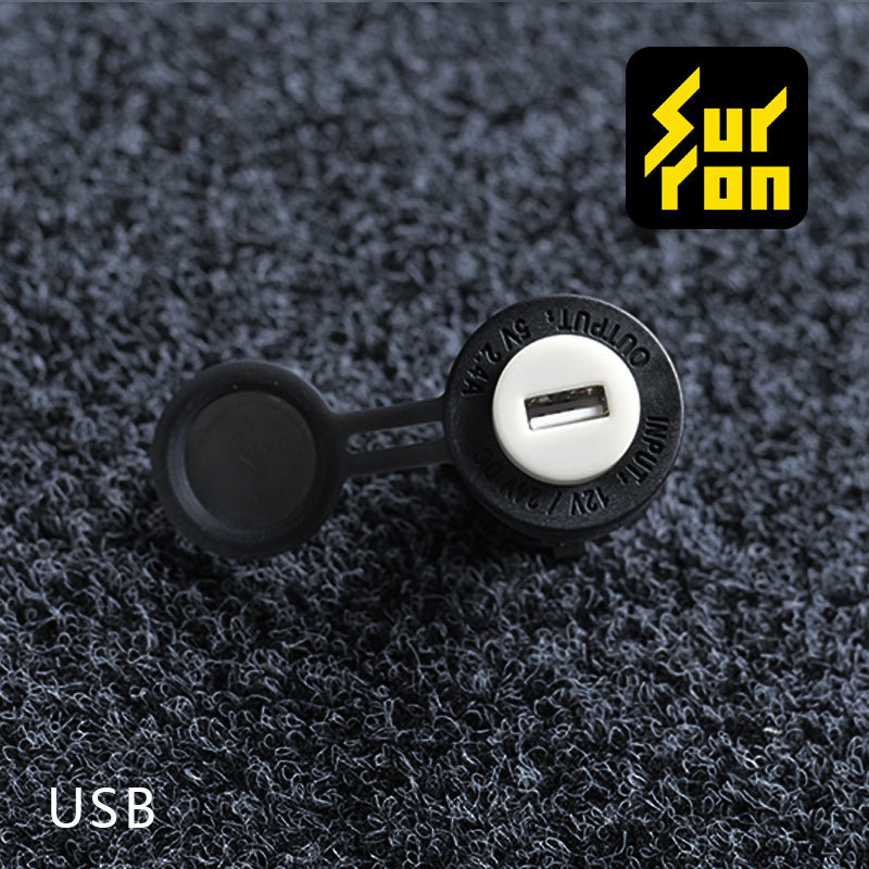 light bee Replacement USB Output Terminal