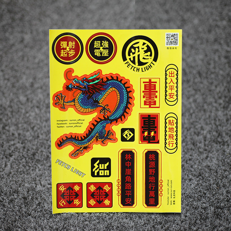 sur-ron STICKER SHEET