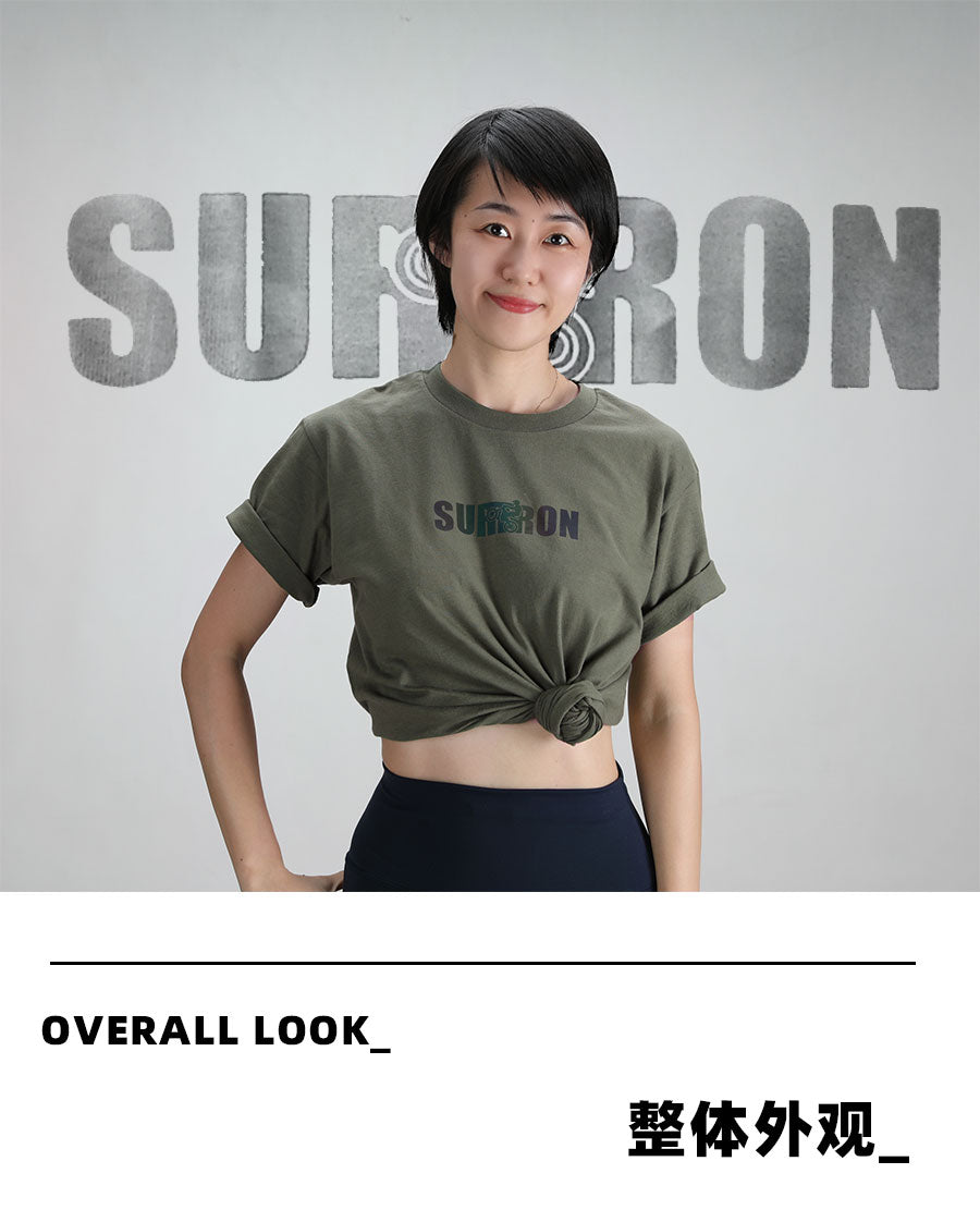 Laser T-shirt