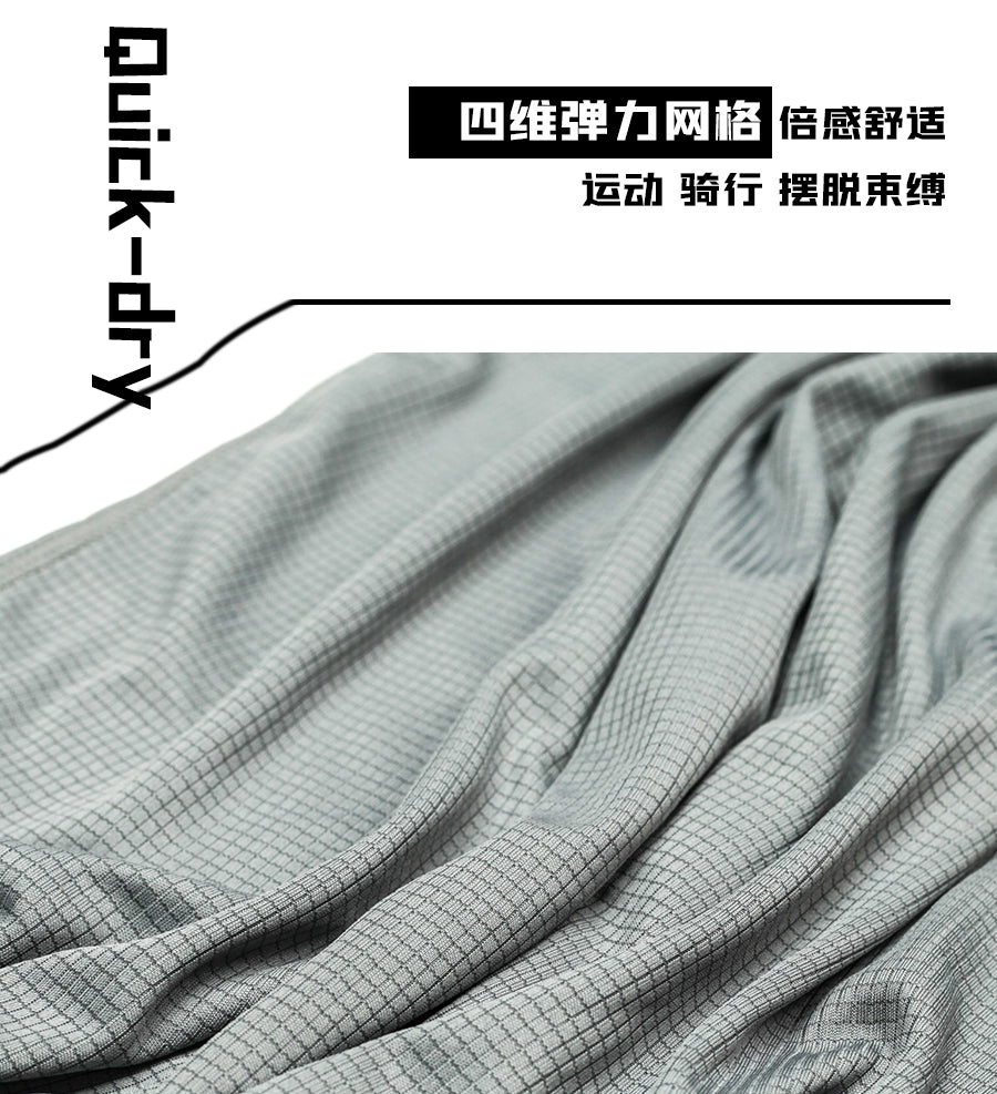 quick-dry T- shirt
