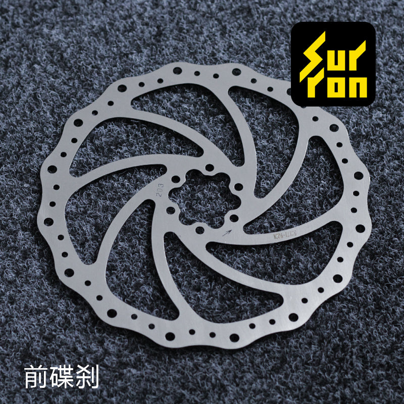 SUR-RON BRAKE DISC(front OR rear USE)