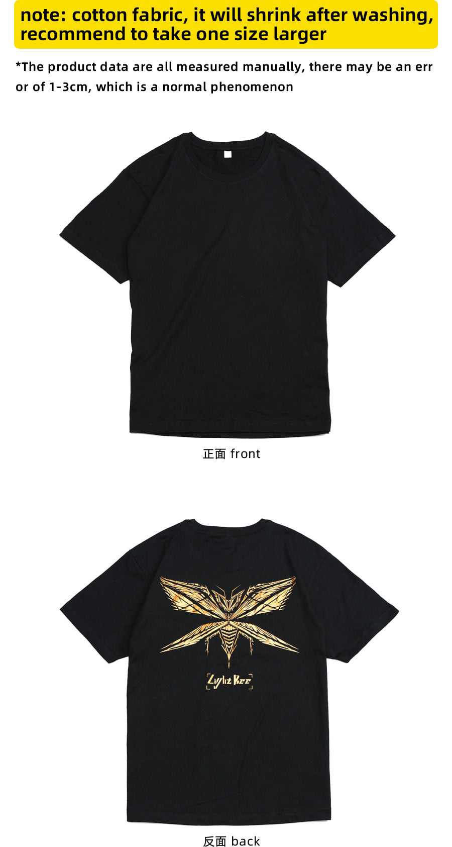 Golden Bee - T-Shirt